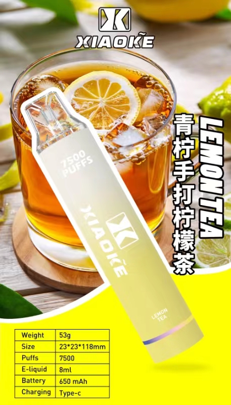 XIAOKE,XIAOKE主機,XIAOKE糖果,XIAOKE煙彈,XIAOKE官網,XIAOKE糖果官網,XIAOKE電子煙,XIAOKE霧化口味,梟客,XIAOKE口味,XIAOKE推薦,XIAOKE電子菸,XIAOKE電子菸主機,XIAOKE口味推薦,XIAOKE購買,XIAOKE菸彈,XIAOKE電子菸購買,XIAOKE菸彈推薦,電子煙,電子菸推薦,電子煙口味,電子煙推薦,XIAOKE糖果口味,梟客電子煙ptt,梟客電子煙dcard,梟客電子煙評價,XIAOKE煙彈口味推薦,梟客主機,XIAOKE主機說明書,XIAOKE新款電子煙,梟客電子煙,梟客口味,梟客推薦,梟客煙彈,梟客糖果,梟客電子菸,梟客電子菸主機,梟客口味推薦,梟客購買,梟客菸彈,XIAOKE煙桿,梟客官網 XIAOKE,XIAOKE主機,XIAOKE糖果,XIAOKE煙彈,XIAOKE官網,XIAOKE糖果官網,XIAOKE電子煙,XIAOKE霧化口味,梟客,XIAOKE口味,XIAOKE推薦,XIAOKE電子菸,XIAOKE電子菸主機,XIAOKE口味推薦,XIAOKE購買,XIAOKE菸彈,XIAOKE電子菸購買,XIAOKE菸彈推薦,電子煙,電子菸推薦,電子煙口味,電子煙推薦,XIAOKE糖果口味,梟客電子煙ptt,梟客電子煙dcard,梟客電子煙評價,XIAOKE煙彈口味推薦,梟客主機,XIAOKE主機說明書,XIAOKE新款電子煙,梟客電子煙,梟客口味,梟客推薦,梟客煙彈,梟客糖果,梟客電子菸,梟客電子菸主機,梟客口味推薦,梟客購買,梟客菸彈,XIAOKE煙桿,梟客官網