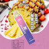 森林莓果XIAOKE 梟客,XIAOKE梟客,XIAOKE,XIAOKE主機,XIAOKE糖果,XIAOKE煙彈,XIAOKE官網,XIAOKE糖果官網,XIAOKE電子煙,XIAOKE霧化口味,梟客,XIAOKE口味,XIAOKE推薦,XIAOKE電子菸,XIAOKE電子菸主機,XIAOKE口味推薦,XIAOKE購買,XIAOKE菸彈,XIAOKE電子菸購買,XIAOKE菸彈推薦,電子煙,電子菸推薦,電子煙口味,電子煙推薦,XIAOKE糖果口味,梟客電子煙ptt,梟客電子煙dcard,梟客電子煙評價,XIAOKE煙彈口味推薦,梟客主機,XIAOKE主機說明書,XIAOKE新款電子煙,梟客電子煙,梟客口味,梟客推薦,梟客煙彈,梟客糖果,梟客電子菸,梟客電子菸主機,梟客口味推薦,梟客購買,梟客菸彈,XIAOKE煙桿,梟客官網 森林莓果XIAOKE 梟客,XIAOKE梟客,XIAOKE,XIAOKE主機,XIAOKE糖果,XIAOKE煙彈,XIAOKE官網,XIAOKE糖果官網,XIAOKE電子煙,XIAOKE霧化口味,梟客,XIAOKE口味,XIAOKE推薦,XIAOKE電子菸,XIAOKE電子菸主機,XIAOKE口味推薦,XIAOKE購買,XIAOKE菸彈,XIAOKE電子菸購買,XIAOKE菸彈推薦,電子煙,電子菸推薦,電子煙口味,電子煙推薦,XIAOKE糖果口味,梟客電子煙ptt,梟客電子煙dcard,梟客電子煙評價,XIAOKE煙彈口味推薦,梟客主機,XIAOKE主機說明書,XIAOKE新款電子煙,梟客電子煙,梟客口味,梟客推薦,梟客煙彈,梟客糖果,梟客電子菸,梟客電子菸主機,梟客口味推薦,梟客購買,梟客菸彈,XIAOKE煙桿,梟客官網