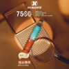 紅心芭樂XIAOKE梟客,XIAOKE梟客,XIAOKE,XIAOKE主機,XIAOKE糖果,XIAOKE煙彈,XIAOKE官網,XIAOKE糖果官網,XIAOKE電子煙,XIAOKE霧化口味,梟客,XIAOKE口味,XIAOKE推薦,XIAOKE電子菸,XIAOKE電子菸主機,XIAOKE口味推薦,XIAOKE購買,XIAOKE菸彈,XIAOKE電子菸購買,XIAOKE菸彈推薦,電子煙,電子菸推薦,電子煙口味,電子煙推薦,XIAOKE糖果口味,梟客電子煙ptt,梟客電子煙dcard,梟客電子煙評價,XIAOKE煙彈口味推薦,梟客主機,XIAOKE主機說明書,XIAOKE新款電子煙,梟客電子煙,梟客口味,梟客推薦,梟客煙彈,梟客糖果,梟客電子菸,梟客電子菸主機,梟客口味推薦,梟客購買,梟客菸彈,XIAOKE煙桿,梟客官網 紅心芭樂XIAOKE梟客,XIAOKE梟客,XIAOKE,XIAOKE主機,XIAOKE糖果,XIAOKE煙彈,XIAOKE官網,XIAOKE糖果官網,XIAOKE電子煙,XIAOKE霧化口味,梟客,XIAOKE口味,XIAOKE推薦,XIAOKE電子菸,XIAOKE電子菸主機,XIAOKE口味推薦,XIAOKE購買,XIAOKE菸彈,XIAOKE電子菸購買,XIAOKE菸彈推薦,電子煙,電子菸推薦,電子煙口味,電子煙推薦,XIAOKE糖果口味,梟客電子煙ptt,梟客電子煙dcard,梟客電子煙評價,XIAOKE煙彈口味推薦,梟客主機,XIAOKE主機說明書,XIAOKE新款電子煙,梟客電子煙,梟客口味,梟客推薦,梟客煙彈,梟客糖果,梟客電子菸,梟客電子菸主機,梟客口味推薦,梟客購買,梟客菸彈,XIAOKE煙桿,梟客官網