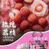 SP2S主機,sp2s煙油,思博瑞菸油,思博瑞煙油,sp2s菸油,sp2s,思博瑞,sp2s電子煙,sp2s主機,sp2s口味,sp2s推薦,sp2s煙彈,sp2s糖果,sp2s電子菸,sp2s電子菸主機,sp2s口味推薦,sp2s購買,sp2s菸彈,sp2s電子菸購買,sp2s官網,sp2s菸彈推薦,電子煙,電子菸推薦,電子煙口味,電子煙推薦,sp2s糖果口味,思博瑞電子煙ptt,思博瑞電子煙dcard,思博瑞電子煙評價,sp2s煙彈口味推薦,思博瑞主機,sp2s主機說明書,sp2s拋棄式四代,SP2S7000口拋棄式,sp2s新款電子煙,思博瑞電子煙,思博瑞口味,思博瑞推薦,思博瑞煙彈,思博瑞糖果,思博瑞電子菸,思博瑞電子菸主機,思博瑞口味推薦,思博瑞購買,思博瑞菸彈,思博瑞拋棄式,SP2S煙桿,思博瑞官網