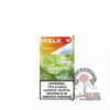relx拋棄式煙超涼青提口味 relx拋棄式煙超涼青提口味