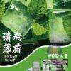 SP2S主機,sp2s煙油,思博瑞菸油,思博瑞煙油,sp2s菸油,sp2s,思博瑞,sp2s電子煙,sp2s主機,sp2s口味,sp2s推薦,sp2s煙彈,sp2s糖果,sp2s電子菸,sp2s電子菸主機,sp2s口味推薦,sp2s購買,sp2s菸彈,sp2s電子菸購買,sp2s官網,sp2s菸彈推薦,電子煙,電子菸推薦,電子煙口味,電子煙推薦,sp2s糖果口味,思博瑞電子煙ptt,思博瑞電子煙dcard,思博瑞電子煙評價,sp2s煙彈口味推薦,思博瑞主機,sp2s主機說明書,sp2s拋棄式四代,SP2S7000口拋棄式,sp2s新款電子煙,思博瑞電子煙,思博瑞口味,思博瑞推薦,思博瑞煙彈,思博瑞糖果,思博瑞電子菸,思博瑞電子菸主機,思博瑞口味推薦,思博瑞購買,思博瑞菸彈,思博瑞拋棄式,SP2S煙桿,思博瑞官網 SP2S主機,sp2s煙油,思博瑞菸油,思博瑞煙油,sp2s菸油,sp2s,思博瑞,sp2s電子煙,sp2s主機,sp2s口味,sp2s推薦,sp2s煙彈,sp2s糖果,sp2s電子菸,sp2s電子菸主機,sp2s口味推薦,sp2s購買,sp2s菸彈,sp2s電子菸購買,sp2s官網,sp2s菸彈推薦,電子煙,電子菸推薦,電子煙口味,電子煙推薦,sp2s糖果口味,思博瑞電子煙ptt,思博瑞電子煙dcard,思博瑞電子煙評價,sp2s煙彈口味推薦,思博瑞主機,sp2s主機說明書,sp2s拋棄式四代,SP2S7000口拋棄式,sp2s新款電子煙,思博瑞電子煙,思博瑞口味,思博瑞推薦,思博瑞煙彈,思博瑞糖果,思博瑞電子菸,思博瑞電子菸主機,思博瑞口味推薦,思博瑞購買,思博瑞菸彈,思博瑞拋棄式,SP2S煙桿,思博瑞官網