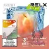 Relx六代煙彈蜜桃口味 Relx六代煙彈蜜桃口味