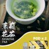 SP2S主機,sp2s煙油,思博瑞菸油,思博瑞煙油,sp2s菸油,sp2s,思博瑞,sp2s電子煙,sp2s主機,sp2s口味,sp2s推薦,sp2s煙彈,sp2s糖果,sp2s電子菸,sp2s電子菸主機,sp2s口味推薦,sp2s購買,sp2s菸彈,sp2s電子菸購買,sp2s官網,sp2s菸彈推薦,電子煙,電子菸推薦,電子煙口味,電子煙推薦,sp2s糖果口味,思博瑞電子煙ptt,思博瑞電子煙dcard,思博瑞電子煙評價,sp2s煙彈口味推薦,思博瑞主機,sp2s主機說明書,sp2s拋棄式四代,SP2S7000口拋棄式,sp2s新款電子煙,思博瑞電子煙,思博瑞口味,思博瑞推薦,思博瑞煙彈,思博瑞糖果,思博瑞電子菸,思博瑞電子菸主機,思博瑞口味推薦,思博瑞購買,思博瑞菸彈,思博瑞拋棄式,SP2S煙桿,思博瑞官網 SP2S主機,sp2s煙油,思博瑞菸油,思博瑞煙油,sp2s菸油,sp2s,思博瑞,sp2s電子煙,sp2s主機,sp2s口味,sp2s推薦,sp2s煙彈,sp2s糖果,sp2s電子菸,sp2s電子菸主機,sp2s口味推薦,sp2s購買,sp2s菸彈,sp2s電子菸購買,sp2s官網,sp2s菸彈推薦,電子煙,電子菸推薦,電子煙口味,電子煙推薦,sp2s糖果口味,思博瑞電子煙ptt,思博瑞電子煙dcard,思博瑞電子煙評價,sp2s煙彈口味推薦,思博瑞主機,sp2s主機說明書,sp2s拋棄式四代,SP2S7000口拋棄式,sp2s新款電子煙,思博瑞電子煙,思博瑞口味,思博瑞推薦,思博瑞煙彈,思博瑞糖果,思博瑞電子菸,思博瑞電子菸主機,思博瑞口味推薦,思博瑞購買,思博瑞菸彈,思博瑞拋棄式,SP2S煙桿,思博瑞官網