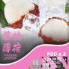 SP2S主機,sp2s煙油,思博瑞菸油,思博瑞煙油,sp2s菸油,sp2s,思博瑞,sp2s電子煙,sp2s主機,sp2s口味,sp2s推薦,sp2s煙彈,sp2s糖果,sp2s電子菸,sp2s電子菸主機,sp2s口味推薦,sp2s購買,sp2s菸彈,sp2s電子菸購買,sp2s官網,sp2s菸彈推薦,電子煙,電子菸推薦,電子煙口味,電子煙推薦,sp2s糖果口味,思博瑞電子煙ptt,思博瑞電子煙dcard,思博瑞電子煙評價,sp2s煙彈口味推薦,思博瑞主機,sp2s主機說明書,sp2s拋棄式四代,SP2S7000口拋棄式,sp2s新款電子煙,思博瑞電子煙,思博瑞口味,思博瑞推薦,思博瑞煙彈,思博瑞糖果,思博瑞電子菸,思博瑞電子菸主機,思博瑞口味推薦,思博瑞購買,思博瑞菸彈,思博瑞拋棄式,SP2S煙桿,思博瑞官網 SP2S主機,sp2s煙油,思博瑞菸油,思博瑞煙油,sp2s菸油,sp2s,思博瑞,sp2s電子煙,sp2s主機,sp2s口味,sp2s推薦,sp2s煙彈,sp2s糖果,sp2s電子菸,sp2s電子菸主機,sp2s口味推薦,sp2s購買,sp2s菸彈,sp2s電子菸購買,sp2s官網,sp2s菸彈推薦,電子煙,電子菸推薦,電子煙口味,電子煙推薦,sp2s糖果口味,思博瑞電子煙ptt,思博瑞電子煙dcard,思博瑞電子煙評價,sp2s煙彈口味推薦,思博瑞主機,sp2s主機說明書,sp2s拋棄式四代,SP2S7000口拋棄式,sp2s新款電子煙,思博瑞電子煙,思博瑞口味,思博瑞推薦,思博瑞煙彈,思博瑞糖果,思博瑞電子菸,思博瑞電子菸主機,思博瑞口味推薦,思博瑞購買,思博瑞菸彈,思博瑞拋棄式,SP2S煙桿,思博瑞官網