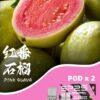 SP2S主機,sp2s煙油,思博瑞菸油,思博瑞煙油,sp2s菸油,sp2s,思博瑞,sp2s電子煙,sp2s主機,sp2s口味,sp2s推薦,sp2s煙彈,sp2s糖果,sp2s電子菸,sp2s電子菸主機,sp2s口味推薦,sp2s購買,sp2s菸彈,sp2s電子菸購買,sp2s官網,sp2s菸彈推薦,電子煙,電子菸推薦,電子煙口味,電子煙推薦,sp2s糖果口味,思博瑞電子煙ptt,思博瑞電子煙dcard,思博瑞電子煙評價,sp2s煙彈口味推薦,思博瑞主機,sp2s主機說明書,sp2s拋棄式四代,SP2S7000口拋棄式,sp2s新款電子煙,思博瑞電子煙,思博瑞口味,思博瑞推薦,思博瑞煙彈,思博瑞糖果,思博瑞電子菸,思博瑞電子菸主機,思博瑞口味推薦,思博瑞購買,思博瑞菸彈,思博瑞拋棄式,SP2S煙桿,思博瑞官網 SP2S主機,sp2s煙油,思博瑞菸油,思博瑞煙油,sp2s菸油,sp2s,思博瑞,sp2s電子煙,sp2s主機,sp2s口味,sp2s推薦,sp2s煙彈,sp2s糖果,sp2s電子菸,sp2s電子菸主機,sp2s口味推薦,sp2s購買,sp2s菸彈,sp2s電子菸購買,sp2s官網,sp2s菸彈推薦,電子煙,電子菸推薦,電子煙口味,電子煙推薦,sp2s糖果口味,思博瑞電子煙ptt,思博瑞電子煙dcard,思博瑞電子煙評價,sp2s煙彈口味推薦,思博瑞主機,sp2s主機說明書,sp2s拋棄式四代,SP2S7000口拋棄式,sp2s新款電子煙,思博瑞電子煙,思博瑞口味,思博瑞推薦,思博瑞煙彈,思博瑞糖果,思博瑞電子菸,思博瑞電子菸主機,思博瑞口味推薦,思博瑞購買,思博瑞菸彈,思博瑞拋棄式,SP2S煙桿,思博瑞官網