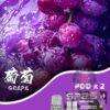 sp2s葡萄煙彈,SP2S主機,sp2s煙油,思博瑞菸油,思博瑞煙油,sp2s菸油,sp2s,思博瑞,sp2s電子煙,sp2s主機,sp2s口味,sp2s推薦,sp2s煙彈,sp2s糖果,sp2s電子菸,sp2s電子菸主機,sp2s口味推薦,sp2s購買,sp2s菸彈,sp2s電子菸購買,sp2s官網,sp2s菸彈推薦,電子煙,電子菸推薦,電子煙口味,電子煙推薦,sp2s糖果口味,思博瑞電子煙ptt,思博瑞電子煙dcard,思博瑞電子煙評價,sp2s煙彈口味推薦,思博瑞主機,sp2s主機說明書,sp2s拋棄式四代,SP2S7000口拋棄式,sp2s新款電子煙,思博瑞電子煙,思博瑞口味,思博瑞推薦,思博瑞煙彈,思博瑞糖果,思博瑞電子菸,思博瑞電子菸主機,思博瑞口味推薦,思博瑞購買,思博瑞菸彈,思博瑞拋棄式,SP2S煙桿,思博瑞官網