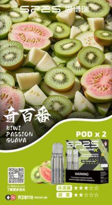 SP2S主機,sp2s煙油,思博瑞菸油,思博瑞煙油,sp2s菸油,sp2s,思博瑞,sp2s電子煙,sp2s主機,sp2s口味,sp2s推薦,sp2s煙彈,sp2s糖果,sp2s電子菸,sp2s電子菸主機,sp2s口味推薦,sp2s購買,sp2s菸彈,sp2s電子菸購買,sp2s官網,sp2s菸彈推薦,電子煙,電子菸推薦,電子煙口味,電子煙推薦,sp2s糖果口味,思博瑞電子煙ptt,思博瑞電子煙dcard,思博瑞電子煙評價,sp2s煙彈口味推薦,思博瑞主機,sp2s主機說明書,sp2s拋棄式四代,SP2S7000口拋棄式,sp2s新款電子煙,思博瑞電子煙,思博瑞口味,思博瑞推薦,思博瑞煙彈,思博瑞糖果,思博瑞電子菸,思博瑞電子菸主機,思博瑞口味推薦,思博瑞購買,思博瑞菸彈,思博瑞拋棄式,SP2S煙桿,思博瑞官網