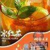 SP2S主機,sp2s煙油,思博瑞菸油,思博瑞煙油,sp2s菸油,sp2s,思博瑞,sp2s電子煙,sp2s主機,sp2s口味,sp2s推薦,sp2s煙彈,sp2s糖果,sp2s電子菸,sp2s電子菸主機,sp2s口味推薦,sp2s購買,sp2s菸彈,sp2s電子菸購買,sp2s官網,sp2s菸彈推薦,電子煙,電子菸推薦,電子煙口味,電子煙推薦,sp2s糖果口味,思博瑞電子煙ptt,思博瑞電子煙dcard,思博瑞電子煙評價,sp2s煙彈口味推薦,思博瑞主機,sp2s主機說明書,sp2s拋棄式四代,SP2S7000口拋棄式,sp2s新款電子煙,思博瑞電子煙,思博瑞口味,思博瑞推薦,思博瑞煙彈,思博瑞糖果,思博瑞電子菸,思博瑞電子菸主機,思博瑞口味推薦,思博瑞購買,思博瑞菸彈,思博瑞拋棄式,SP2S煙桿,思博瑞官網 SP2S主機,sp2s煙油,思博瑞菸油,思博瑞煙油,sp2s菸油,sp2s,思博瑞,sp2s電子煙,sp2s主機,sp2s口味,sp2s推薦,sp2s煙彈,sp2s糖果,sp2s電子菸,sp2s電子菸主機,sp2s口味推薦,sp2s購買,sp2s菸彈,sp2s電子菸購買,sp2s官網,sp2s菸彈推薦,電子煙,電子菸推薦,電子煙口味,電子煙推薦,sp2s糖果口味,思博瑞電子煙ptt,思博瑞電子煙dcard,思博瑞電子煙評價,sp2s煙彈口味推薦,思博瑞主機,sp2s主機說明書,sp2s拋棄式四代,SP2S7000口拋棄式,sp2s新款電子煙,思博瑞電子煙,思博瑞口味,思博瑞推薦,思博瑞煙彈,思博瑞糖果,思博瑞電子菸,思博瑞電子菸主機,思博瑞口味推薦,思博瑞購買,思博瑞菸彈,思博瑞拋棄式,SP2S煙桿,思博瑞官網