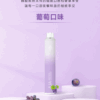 ilia, ilia主機, ilia口味, ilia口味推薦, ilia口拋棄式, ilia品牌, ilia官網, ilia拋棄式, ilia拋棄式四代, ilia推薦, ilia新款電子煙, ilia煙彈, ilia煙桿, ilia百香果, ilia糖果, ilia菸彈, ilia購買, ilia購買推薦, ilia電子煙, ilia電子煙彈, ilia電子菸, ilia電子菸主機, ilia電子菸彈, 哩啞, 哩啞主機, 哩啞口味, 哩啞口味推薦, 哩啞拋棄式, 哩啞推薦, 哩啞煙彈, 哩啞糖果, 哩啞菸彈, 哩啞購買, 哩啞電子煙, 哩啞電子煙dcard, 哩啞電子煙ptt, 哩啞電子煙評價, 哩啞電子菸, 哩啞電子菸主機, 電子煙, 電子煙口味, 電子煙品牌, 電子煙官網, 電子煙彈, 電子煙推薦, 電子煙糖果, 電子煙購買, 電子菸, 電子菸口味, 電子菸品牌, 電子菸官網, 電子菸彈, 電子菸推薦, 電子菸糖果, 電子菸購買