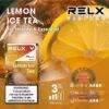 relx拋棄式煙檸檬紅茶口味 relx拋棄式煙檸檬紅茶口味