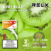 relx悅刻 (3)