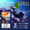 relx悅刻 (4)