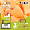 relx拋棄式煙彈綠寶石甜瓜口味 relx拋棄式煙彈綠寶石甜瓜口味