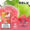 Relx六代煙彈番石榴口味 Relx六代煙彈番石榴口味
