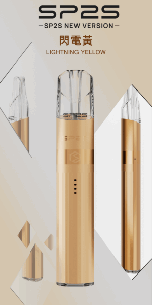 SP2S思博瑞 升級版鈦色煙杆SP2S 通用一代煙彈 霞光紫 【SP2S升級版電子煙主機】主要採用電鍍鈦色工藝,呈現滿滿的光澤和質感,這款主機不僅時尚大氣,更是能彰顯使用者的高貴品味和獨特個性。與此同時,功能和性能上更是表現出色,【SP2S升級版鈦金屬主機】它具備雙檔功率調節功能,您可以在8W(白燈)和9W(綠燈)之間輕松切換,無需繁瑣的按鈕操縱,讓使用變得更加便捷。可觀視電量,通過直觀的四顆鄧顯示,,每顆為25%電量,讓您隨時把握電量的情況。這款主機通用於一代煙彈