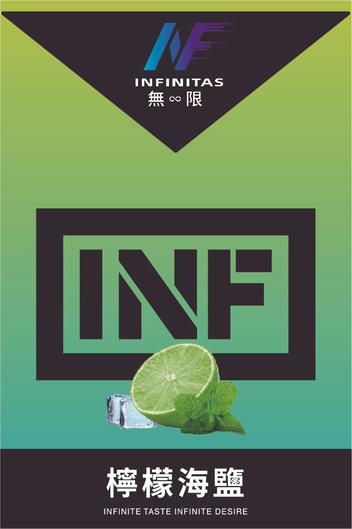 INF煙彈,INF購買,INF糖果,INF官網,INF菸彈,INF電子煙口味,INF口味,,INF,INF電子煙主機,INF主機,拋棄式主機,INF煙彈,INF菸彈,INF拋棄式煙彈,INF菸彈,INF菸彈
