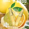 chill煙彈,chill,chill主機,chill煙油,chill菸油,哩亞,chill電子煙,chill主機,chill口味,chill電子煙購買,chill電子煙推薦,chill電子煙口味,chill電子煙評價,chill電子煙價格,chill推薦,chill糖果,chill電子菸,chill電子菸主機,chill口味推薦,chill購買,chill菸彈,chill電子菸購買,chill官網,chill菸彈推薦,電子煙,電子菸推薦,電子煙口味,電子煙推薦,chill糖果口味,哩亞電子煙ptt,哩亞電子煙dcard,哩亞電子煙評價,chill煙彈口味推薦,哩亞主機,chill主機說明書,chill拋棄式,chill8800口拋棄式,chill一次性電子煙,chill煙桿, chill煙彈,chill,chill主機,chill煙油,chill菸油,哩亞,chill電子煙,chill主機,chill口味,chill電子煙購買,chill電子煙推薦,chill電子煙口味,chill電子煙評價,chill電子煙價格,chill推薦,chill糖果,chill電子菸,chill電子菸主機,chill口味推薦,chill購買,chill菸彈,chill電子菸購買,chill官網,chill菸彈推薦,電子煙,電子菸推薦,電子煙口味,電子煙推薦,chill糖果口味,哩亞電子煙ptt,哩亞電子煙dcard,哩亞電子煙評價,chill煙彈口味推薦,哩亞主機,chill主機說明書,chill拋棄式,chill8800口拋棄式,chill一次性電子煙,chill煙桿,