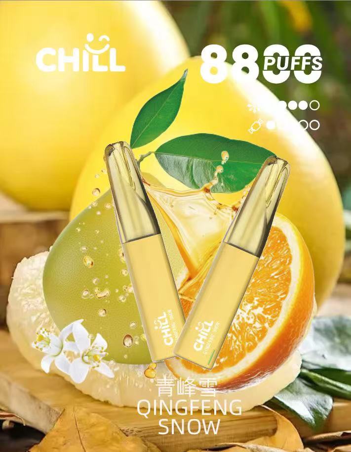 chill煙彈,chill,chill主機,chill煙油,chill菸油,哩亞,chill電子煙,chill主機,chill口味,chill電子煙購買,chill電子煙推薦,chill電子煙口味,chill電子煙評價,chill電子煙價格,chill推薦,chill糖果,chill電子菸,chill電子菸主機,chill口味推薦,chill購買,chill菸彈,chill電子菸購買,chill官網,chill菸彈推薦,電子煙,電子菸推薦,電子煙口味,電子煙推薦,chill糖果口味,哩亞電子煙ptt,哩亞電子煙dcard,哩亞電子煙評價,chill煙彈口味推薦,哩亞主機,chill主機說明書,chill拋棄式,chill8800口拋棄式,chill一次性電子煙,chill煙桿, chill煙彈,chill,chill主機,chill煙油,chill菸油,哩亞,chill電子煙,chill主機,chill口味,chill電子煙購買,chill電子煙推薦,chill電子煙口味,chill電子煙評價,chill電子煙價格,chill推薦,chill糖果,chill電子菸,chill電子菸主機,chill口味推薦,chill購買,chill菸彈,chill電子菸購買,chill官網,chill菸彈推薦,電子煙,電子菸推薦,電子煙口味,電子煙推薦,chill糖果口味,哩亞電子煙ptt,哩亞電子煙dcard,哩亞電子煙評價,chill煙彈口味推薦,哩亞主機,chill主機說明書,chill拋棄式,chill8800口拋棄式,chill一次性電子煙,chill煙桿,