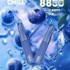 chill煙彈,chill,chill主機,chill煙油,chill菸油,哩亞,chill電子煙,chill主機,chill口味,chill電子煙購買,chill電子煙推薦,chill電子煙口味,chill電子煙評價,chill電子煙價格,chill推薦,chill糖果,chill電子菸,chill電子菸主機,chill口味推薦,chill購買,chill菸彈,chill電子菸購買,chill官網,chill菸彈推薦,電子煙,電子菸推薦,電子煙口味,電子煙推薦,chill糖果口味,哩亞電子煙ptt,哩亞電子煙dcard,哩亞電子煙評價,chill煙彈口味推薦,哩亞主機,chill主機說明書,chill拋棄式,chill8800口拋棄式,chill一次性電子煙,chill煙桿, chill煙彈,chill,chill主機,chill煙油,chill菸油,哩亞,chill電子煙,chill主機,chill口味,chill電子煙購買,chill電子煙推薦,chill電子煙口味,chill電子煙評價,chill電子煙價格,chill推薦,chill糖果,chill電子菸,chill電子菸主機,chill口味推薦,chill購買,chill菸彈,chill電子菸購買,chill官網,chill菸彈推薦,電子煙,電子菸推薦,電子煙口味,電子煙推薦,chill糖果口味,哩亞電子煙ptt,哩亞電子煙dcard,哩亞電子煙評價,chill煙彈口味推薦,哩亞主機,chill主機說明書,chill拋棄式,chill8800口拋棄式,chill一次性電子煙,chill煙桿,
