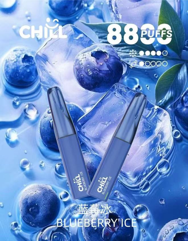chill煙彈,chill,chill主機,chill煙油,chill菸油,哩亞,chill電子煙,chill主機,chill口味,chill電子煙購買,chill電子煙推薦,chill電子煙口味,chill電子煙評價,chill電子煙價格,chill推薦,chill糖果,chill電子菸,chill電子菸主機,chill口味推薦,chill購買,chill菸彈,chill電子菸購買,chill官網,chill菸彈推薦,電子煙,電子菸推薦,電子煙口味,電子煙推薦,chill糖果口味,哩亞電子煙ptt,哩亞電子煙dcard,哩亞電子煙評價,chill煙彈口味推薦,哩亞主機,chill主機說明書,chill拋棄式,chill8800口拋棄式,chill一次性電子煙,chill煙桿, chill煙彈,chill,chill主機,chill煙油,chill菸油,哩亞,chill電子煙,chill主機,chill口味,chill電子煙購買,chill電子煙推薦,chill電子煙口味,chill電子煙評價,chill電子煙價格,chill推薦,chill糖果,chill電子菸,chill電子菸主機,chill口味推薦,chill購買,chill菸彈,chill電子菸購買,chill官網,chill菸彈推薦,電子煙,電子菸推薦,電子煙口味,電子煙推薦,chill糖果口味,哩亞電子煙ptt,哩亞電子煙dcard,哩亞電子煙評價,chill煙彈口味推薦,哩亞主機,chill主機說明書,chill拋棄式,chill8800口拋棄式,chill一次性電子煙,chill煙桿,