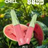 chill,chill糖果,chill煙彈,chill官網,chill糖果官網,chill電子煙,chill霧化口味,chill煙油,chill菸油,chill口味,chill推薦,chill電子菸,chill電子菸主機,chill口味推薦,chill購買,chill菸彈,chill電子菸購買,chill菸彈推薦,電子煙,電子菸推薦,電子煙口味,電子煙推薦,chill糖果口味,電子煙,電子菸彈,電子煙彈,電子菸,電子煙官網,電子菸官網,電子煙購買,電子菸購買,電子煙推薦,電子菸推薦,電子煙品牌,電子菸品牌,電子煙口味,電子菸口味,電子菸糖果,電子煙糖果,小煙主機,電子口味,電子煙代理 chill,chill糖果,chill煙彈,chill官網,chill糖果官網,chill電子煙,chill霧化口味,chill煙油,chill菸油,chill口味,chill推薦,chill電子菸,chill電子菸主機,chill口味推薦,chill購買,chill菸彈,chill電子菸購買,chill菸彈推薦,電子煙,電子菸推薦,電子煙口味,電子煙推薦,chill糖果口味,電子煙,電子菸彈,電子煙彈,電子菸,電子煙官網,電子菸官網,電子煙購買,電子菸購買,電子煙推薦,電子菸推薦,電子煙品牌,電子菸品牌,電子煙口味,電子菸口味,電子菸糖果,電子煙糖果,小煙主機,電子口味,電子煙代理